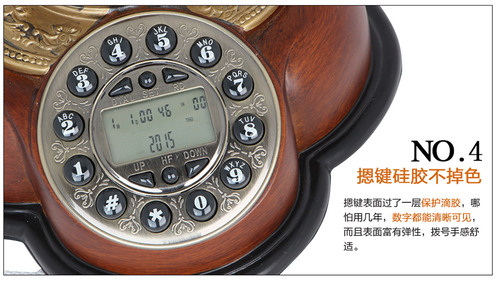 
                                        佳话坊 家居摆件工艺品 欧式仿古电话机 客厅创意装饰品 复古家用座机  家庭电视柜办公室                