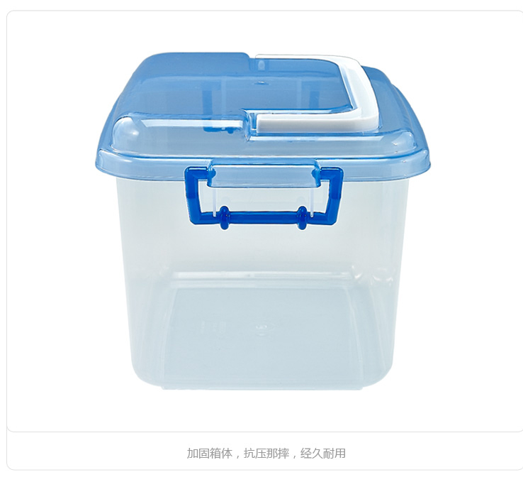 
                                                            茶花收纳盒塑料箱透明收纳箱储物箱小号整理箱小加厚玩具小号收纳盒 粉色【实发2只装】【6.5L】                