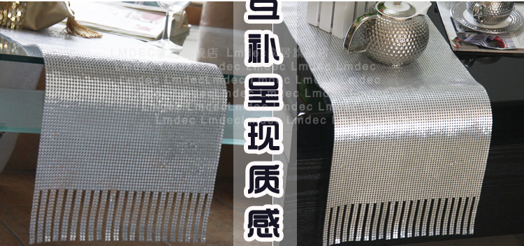 
                                        Lmdec餐桌金属桌旗 现代时尚简约桌旗桌布茶几布 家居装饰品 银色 30*200CM                