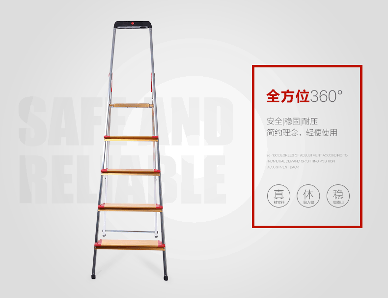 锜御 铝合金家用折叠梯 铝合金工程 工作梯子 加厚加宽土豪金踏板