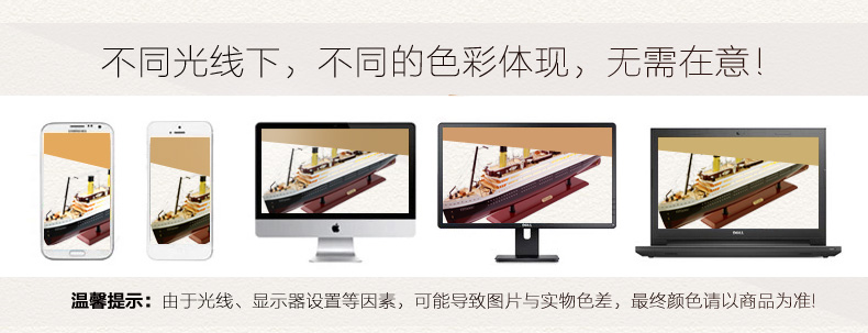 
                                        室内（Snnei）客厅摆件装饰品手工艺品创意家居办公室房间摆设成品泰坦尼克号仿真船模 80cm带灯 升级版                