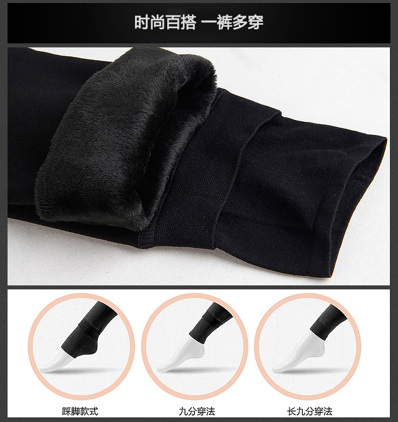 舒奢 2015秋冬加厚假两件打底裤女加绒裙裤弹力铅笔裤带绒外穿保暖紧身裤皮拼接小脚裤 37 黑色 小码