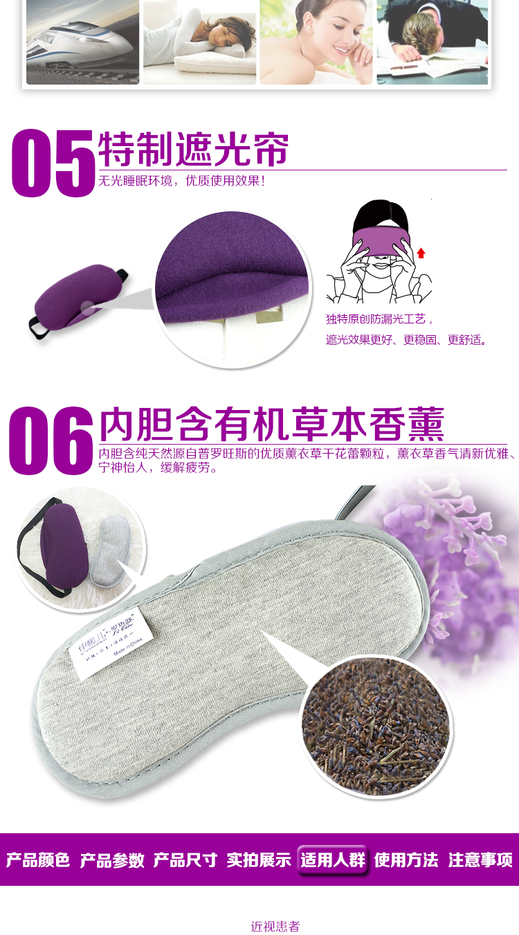 
                                        伊暖儿冰热敷眼罩冰袋男女冷敷护眼罩睡眠眼罩缓解眼疲劳消肿舒适 天蓝色                