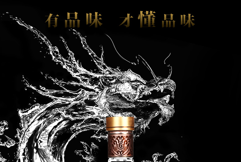 [京东自营配送]西凤酒6年陈酿六年 西凤酒45度