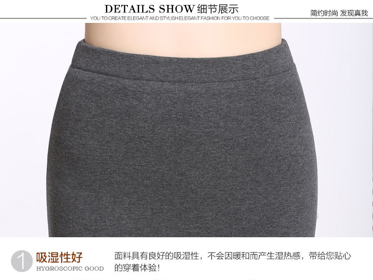 那曼汀打底裤秋裤大码假两件裙裤加绒加厚保暖2015秋冬 黑色 XL