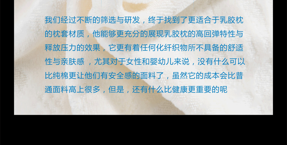 
                                                            DIWAYS迪维思 泰国乳胶枕天然橡胶枕颈椎枕护颈枕酒店睡眠单人枕头透气枕芯 【经典款】含天丝外套 60*40*12/10CM                
