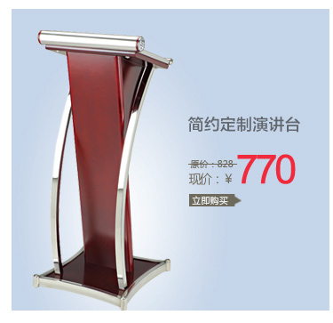 南 酒店折叠客房送餐车推车服务车C-78 含电热