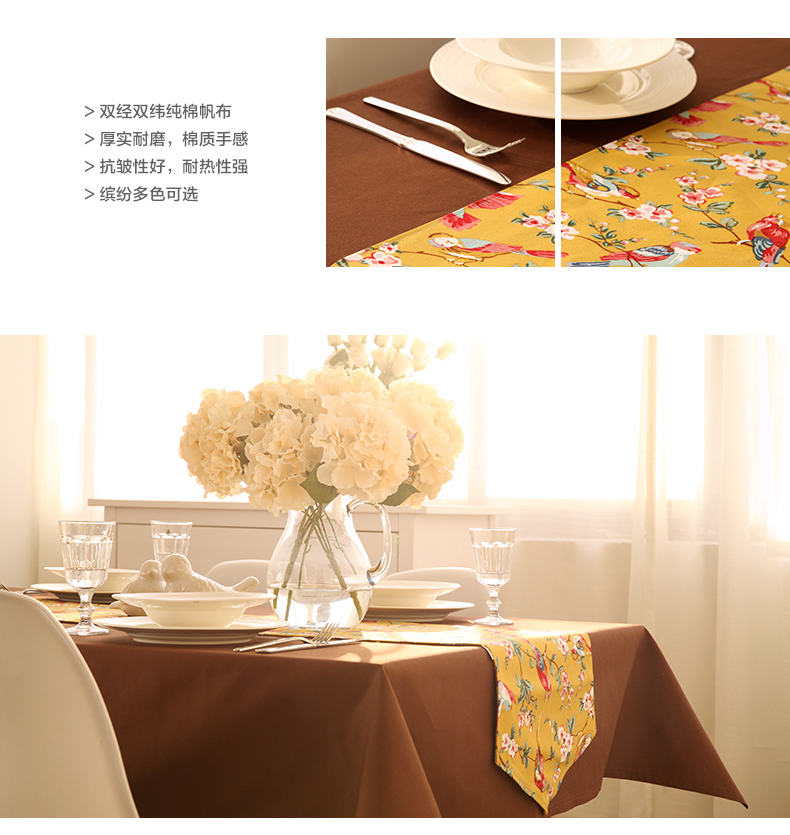 
                                                                                纯色韩式餐桌布 欧式桌布 布艺餐桌布 台布 米色桌布加桌旗 140*180cm                