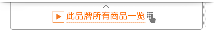 
                                                            CRYSTOCRAFT卡斯杜克水晶香槟酒杯 婚庆礼品结婚派对 爱的私语 金色                