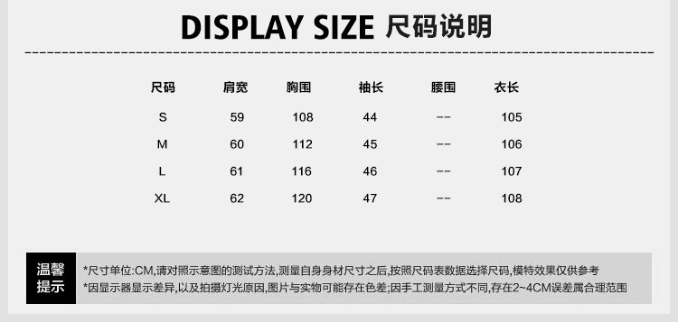长款卫衣女 安丽儿2015秋冬新款加绒加厚大码长袖修身套头显瘦连帽连衣长裙 8072粉色米奇 M