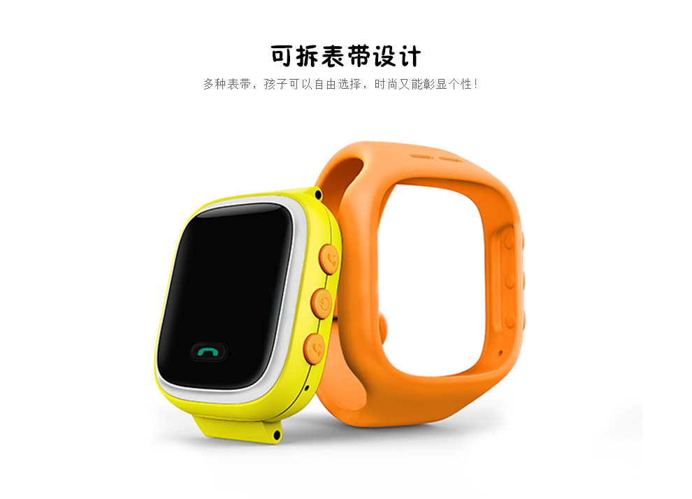 
                                        keke 【触屏电信版】儿童电话手表男女智能GPS定位触屏学生插卡通话手机手环安卓IOS 电信版蓝色-基站定位+生活防水                