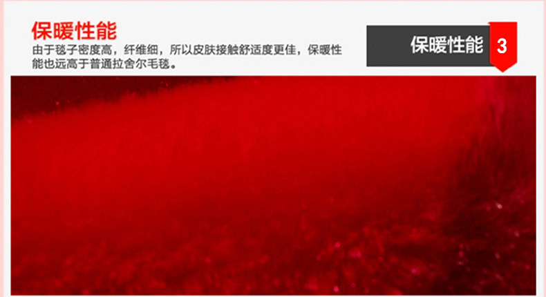 【京东配送】拉舍尔毛毯被加厚毛毯 单双人双层绒毯子 优雅莱 加厚双层拉舍尔毯-爱恋百合 180cm*220cm6斤