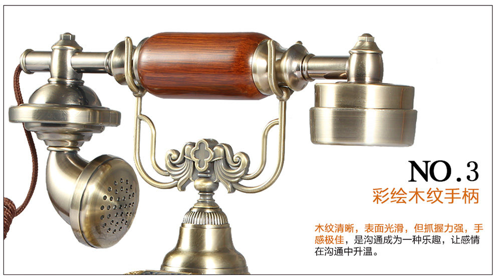 
                                        佳话坊 家居摆件工艺品 欧式仿古电话机 客厅创意装饰品 复古家用座机  家庭电视柜办公室                