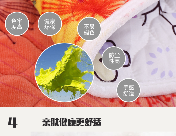
                                        俏家缘 四季沙发垫套装沙发套双面磨毛沙发巾防滑坐垫子 星空 90*160cm单条                