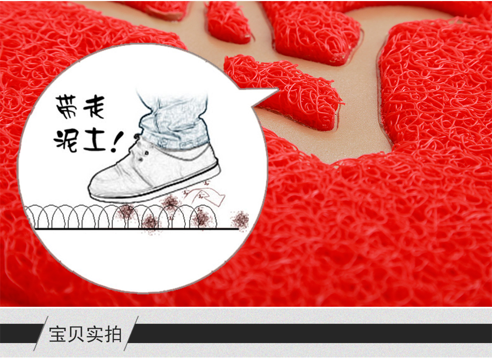 御美地垫 定制拉丝地垫脚垫 进门地垫入户门厅地垫 支持定制 拉丝欢迎光临 120x150CM