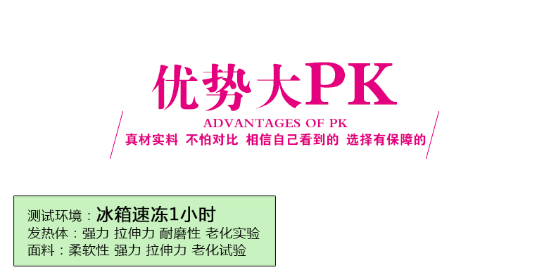 泉力充电热水袋防爆暖手宝可拆洗电暖宝双插手电热宝暖宝宝已注水 抱枕粉色兔子预计2月17日发货