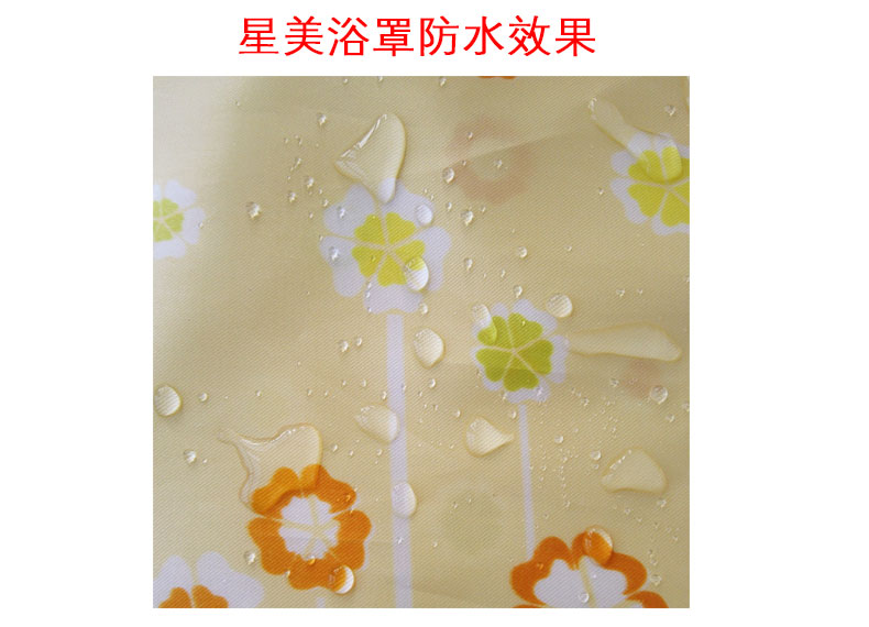 星美方形浴罩双拉链重合门加厚防寒保温保暖浴帘宝宝大人浴帐送勾 可爱猫咪 长160*宽80*高200