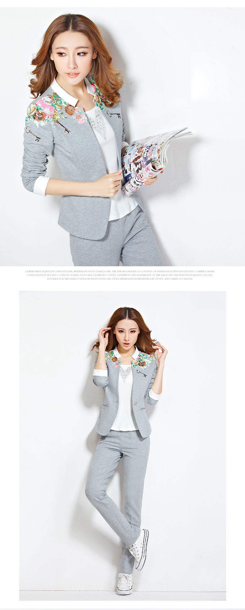 莱沫2015秋冬新款女装小西服三件套修身运动时尚休闲卫衣套装 LM869 深蓝色 L