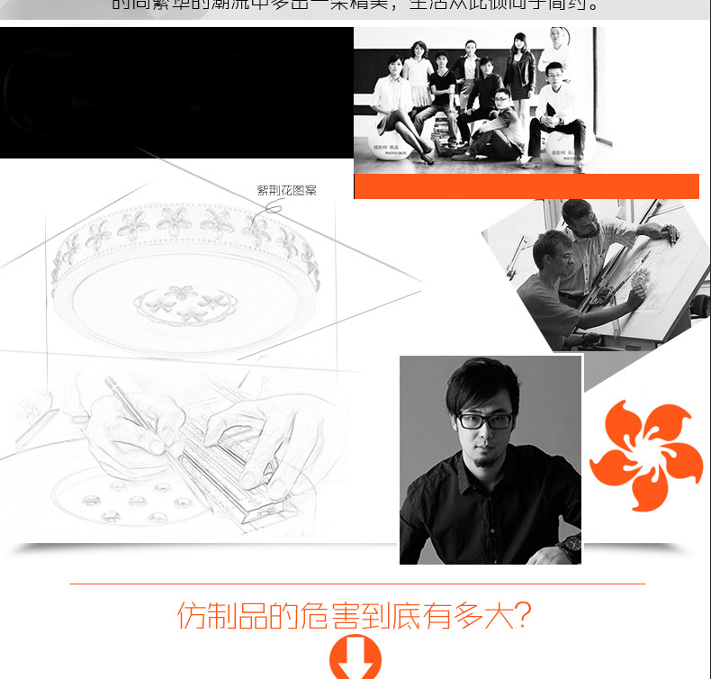 朗吉蒂led吸顶灯卧室灯客厅灯餐厅灯现代简约调光遥控灯具灯饰 42CM单色白光24W