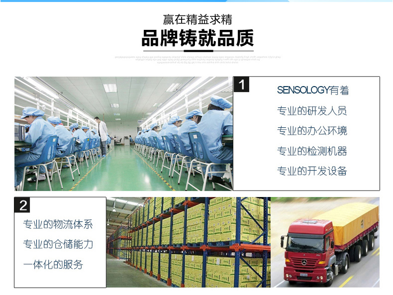 
                                        思乐智 甲醛检测仪家用 TVOC空气质量自监测试仪盒检测仪除甲醛测试仪 室内测甲醛仪器                 