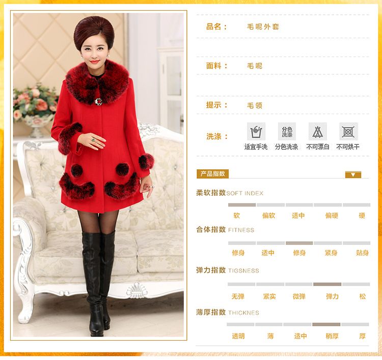 In the number of older women's larger mother boxed overcoat so gross in winter Long Hoodie green XXL picture, prices, brand platters! The elections are supplied in the national character of distribution, so action, buy now enjoy more preferential! As soon as possible.
