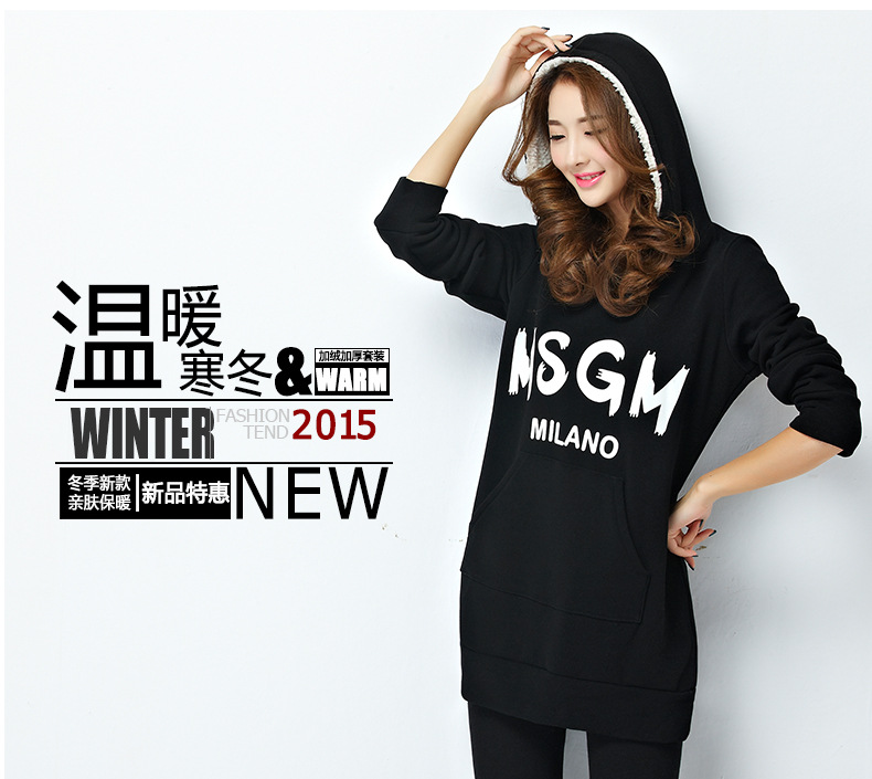 缤罗诗2015秋冬新款长款连帽加绒休闲卫衣套装女ysbe1340 黑色 XL