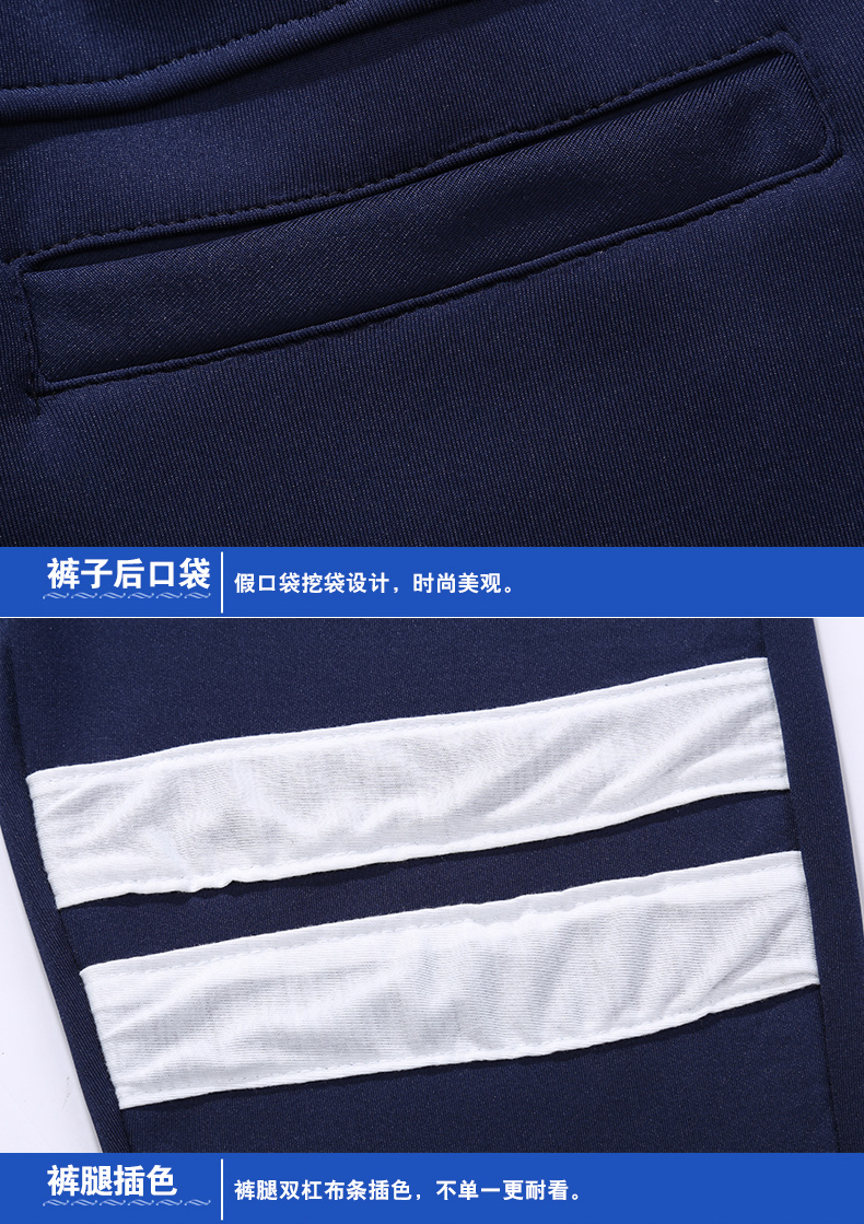 大八之家 2015情侣装冬装套装韩版加绒加厚卫衣男女潮情侣运动服套装 蓝色 女-M