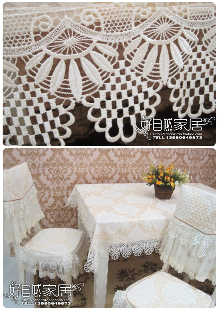 
                                        朵忆姿普瑞瑟斯 高贵桌布  餐椅垫  刺绣水溶花边方巾 普瑞瑟斯 150*220含花边                