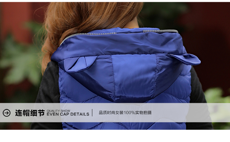 CHIAY 2015秋冬新款羽绒棉马甲女外套 韩版修身中长款时尚马夹女棉衣 红色 3XL