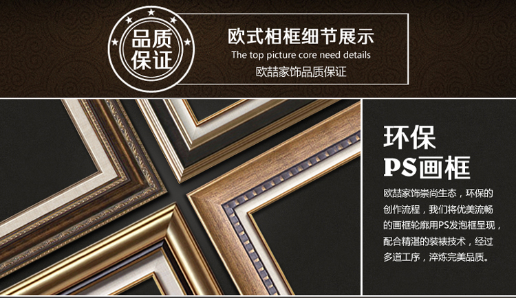 
                                        欧喆现代客厅装饰画  餐厅挂画玄关画背景墙画欧式壁画油画花卉兰花 美式新古典系A 45*60cm 单幅价格                