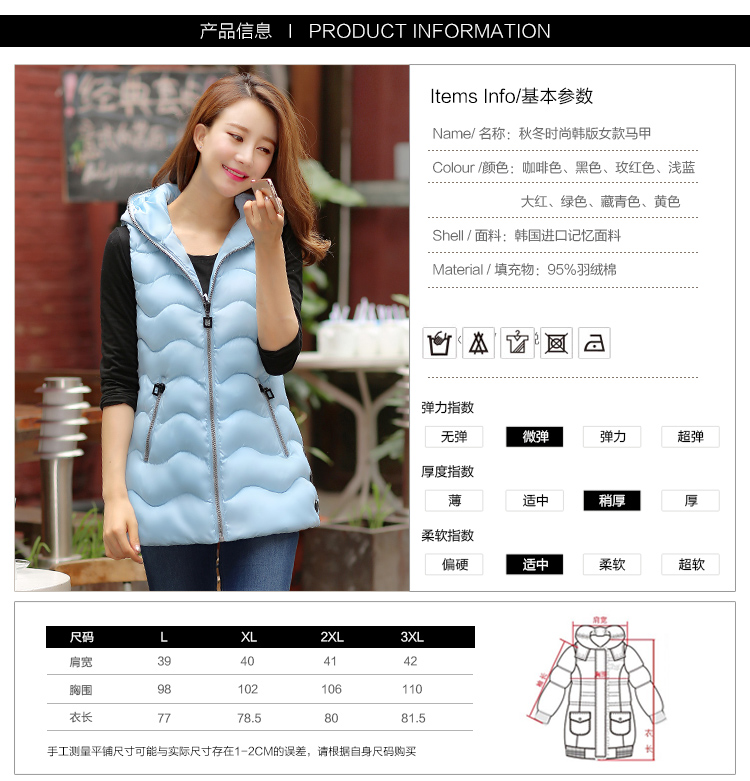 CHIAY 2015秋冬新款羽绒棉马甲女外套 韩版修身中长款时尚马夹女棉衣 红色 3XL