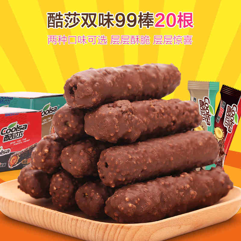 酷莎 果仁花生夹心巧克力棒脆卷99能量棒零食整盒20支