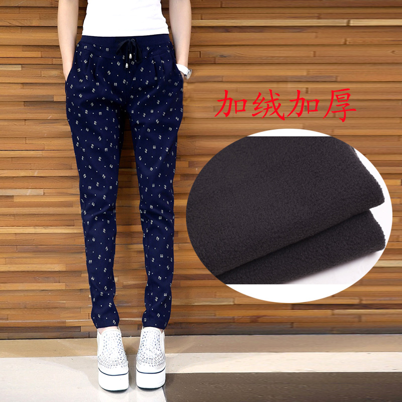 Leader in 2015 autumn and winter new code of ladies' pants increase to wear the trousers MM200 Thick mat bungees thickened the catty lint-free video skinny legs trousers female navy 5XL recommendations seriously pictures, prices of 180-190, brand platters! The elections are supplied in the national character of distribution, so action, buy now enjoy more preferential! As soon as possible.