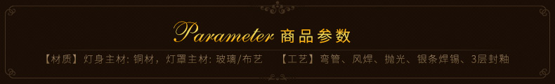 蔻驰 欧式全铜落地灯 奢华客厅卧室床头灯具灯饰美式书房立式台灯 400mm(4头)落地灯  预售发货时间请咨询客服