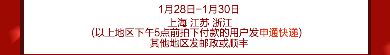 思乐智EMD2G专业辐射检测仪家用电磁辐射测试仪智能双频孕妇专用