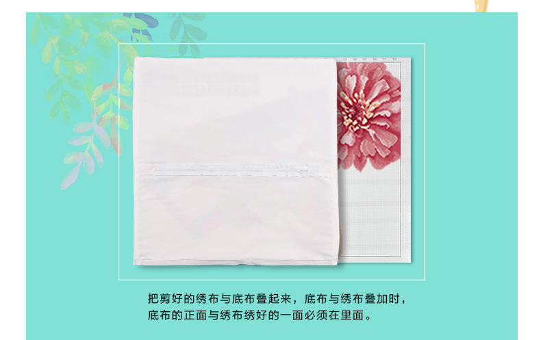 
                                                            ks十字绣专卖线绣新款清新印花布棉线系列客厅三联抱枕套家和富贵 三个抱枕148*45cm埃及长绒棉  (不含枕芯)                