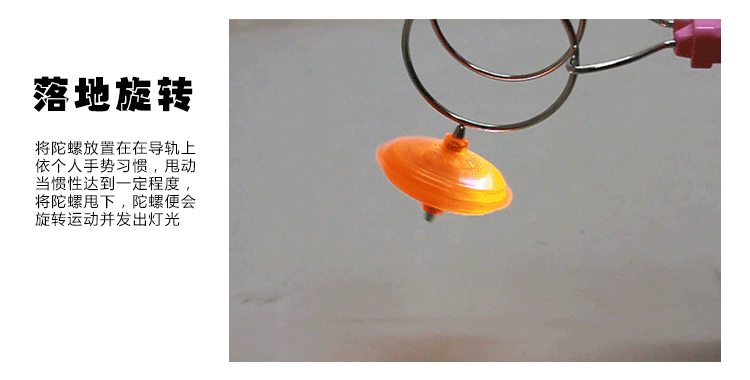 750_380 gif 动态图 动图