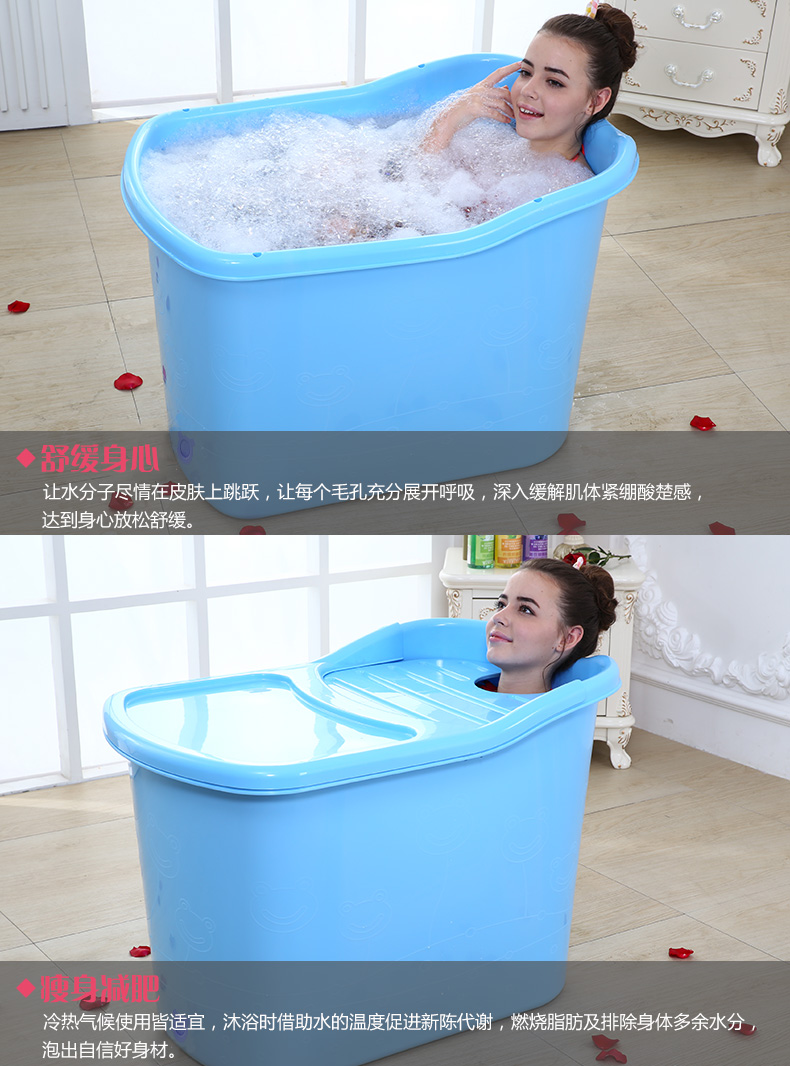 
                                                            伊润 夹棉保温成人浴缸 大号保暖浴盆加厚泡澡桶 婴幼儿童可坐洗澡桶婴儿游泳池宝宝浴桶 夹棉保温款-粉色70x70cm                