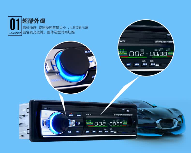 mp3播放顺序调整软件 支持u盘排序_u盘排序软件_mp3播放顺序调整软件 支持u盘排序