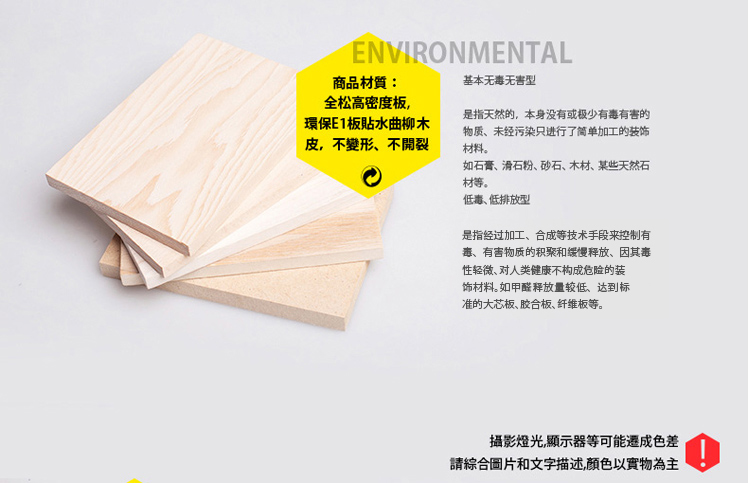 
                                                                                弘艺堂创意欧式遥控器收纳盒木质复古客厅茶几储物盒收纳箱可旋转 仿古色-四叶草                
