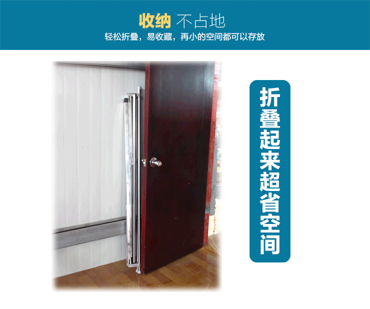 亮宝宝LianBaoBao 高档晾衣架 免安装不锈钢折叠伸缩X型晾晒衣架  双杆晒被架 旗舰款 6根加固 免安装2米