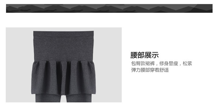 露韩饰2015秋冬女装外穿百褶裤裙加绒加厚打底裤 女士秋冬裤子 小摆灰色踩脚加绒 M