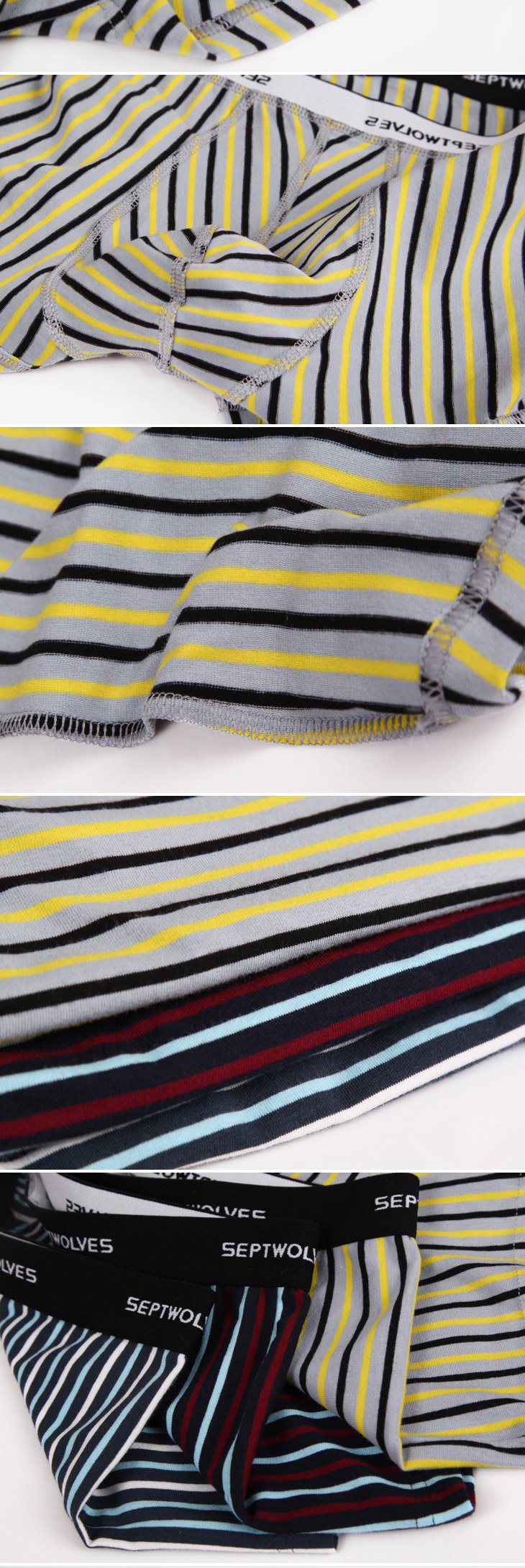 <em>七匹狼SEPTWOLVES</em>男士<em>内裤</em> <em>男棉</em>氨宽筋色