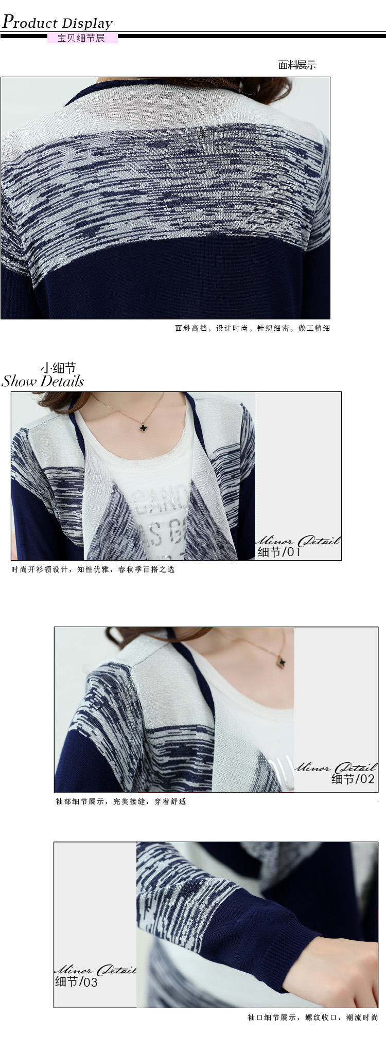 LPHo<em></em>nSE LANOE2014秋冬新款女装<em>中长款毛</em>