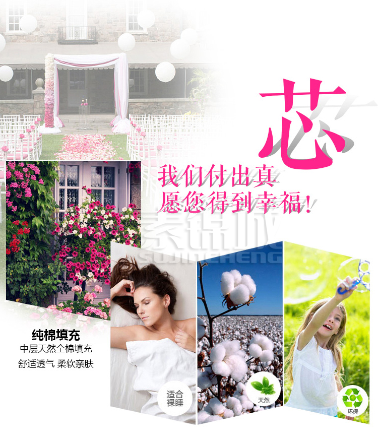 
                                        小家子冬季加厚北欧宜家风格长毛绒沙发垫实木真皮布艺沙发巾罩套坐垫可定制 长毛绒米白 70cm*70cm做靠背扶手                