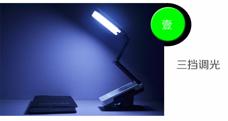 750_400 gif 动态图 动图