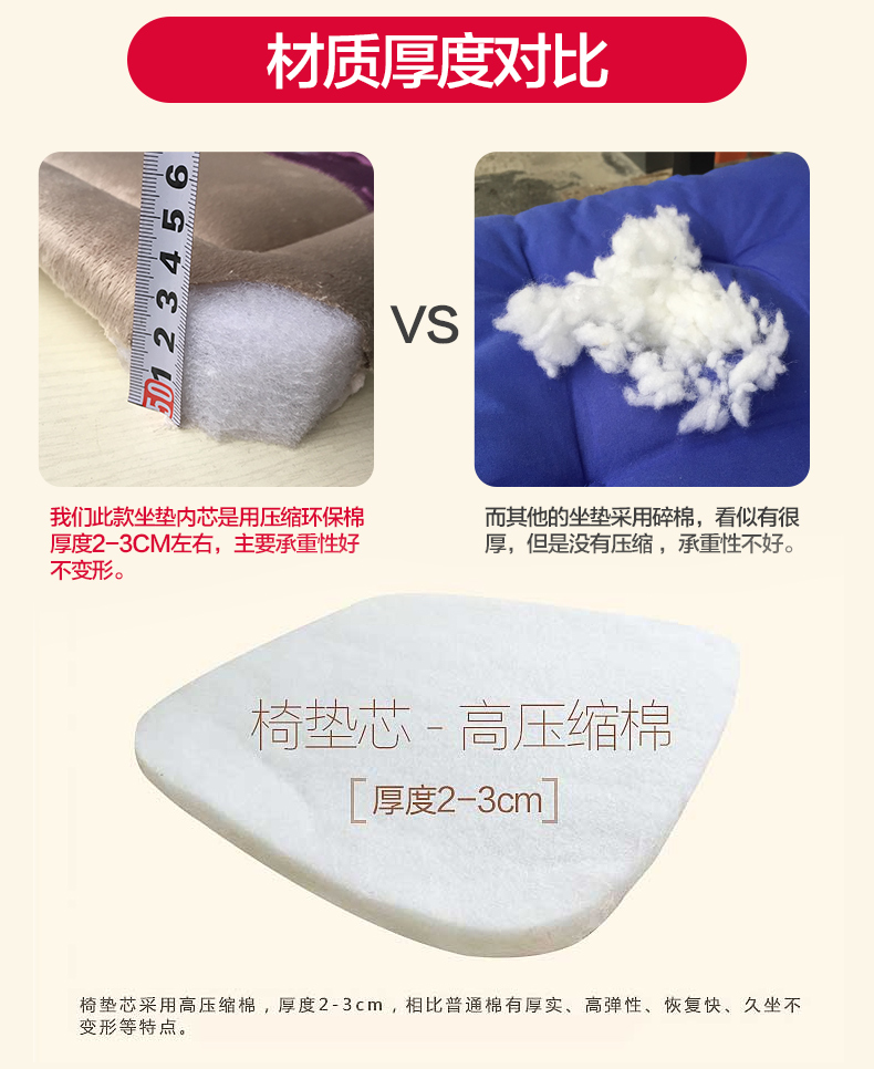 
                                        六叶草坐垫学生餐椅垫加厚座垫毛绒可爱办公室电脑椅子垫屁股垫子 灰色夹白色 40*40CM                