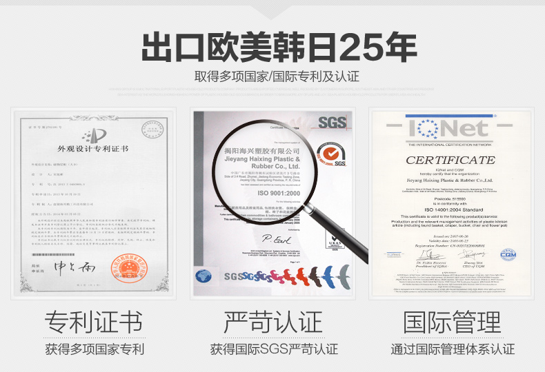 Haixin海兴塑料加厚婴儿童宝宝衣柜整理柜抽屉式收纳柜玩具储物柜 五层 儿童小熊设计 98%好评 无忧售后 放心购买