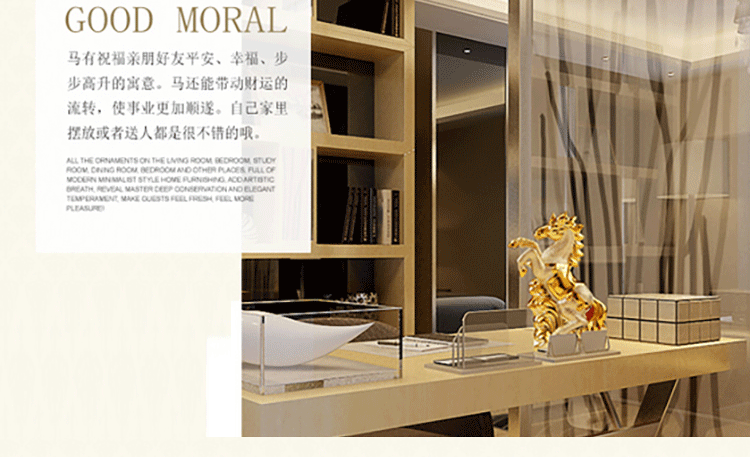 
                                        跃洋 景德镇陶瓷器创意工艺品动物生肖马吉祥摆件现代简约家居摆设客厅电视柜酒柜装饰品 立马有钱                