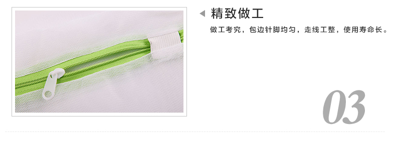 善庆 洗衣袋套装粗细网大号衣物洗护袋洗内衣袋收纳专用网袋 7件套b(衬衫裤子等) 标准
